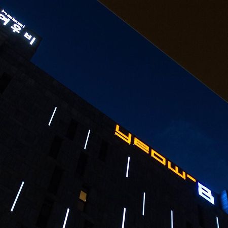 Haeundae Yeoubi Hotel 부산광역시 외부 사진